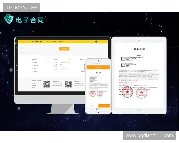 P2P技术革新:电视直播软件的未来发展趋势