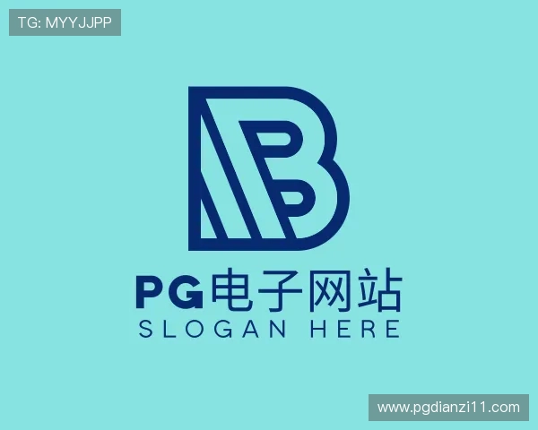 洞察PG电子网站